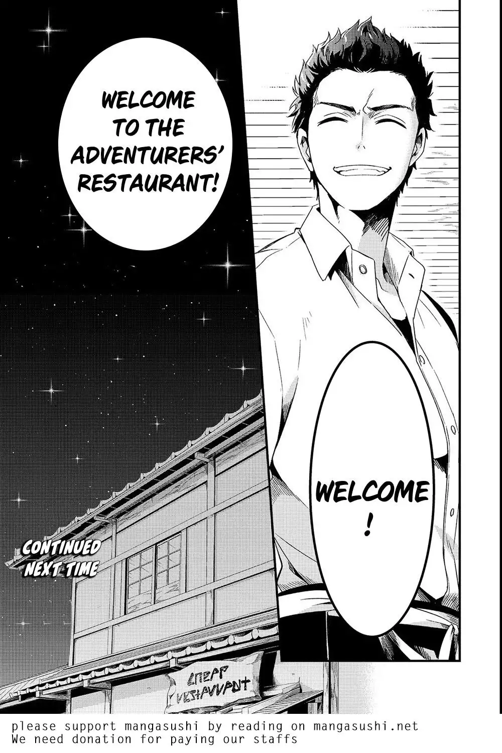 Welcome to Cheap Restaurant of Outcast! Chapter 2 31